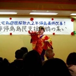 鶴吉さん踊り